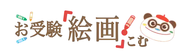 画像に alt 属性が指定されていません。ファイル名: ojukenart-rogo1.webp
